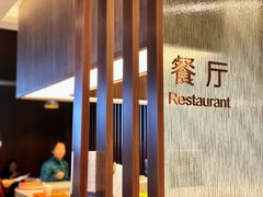 -瑞慈体检上海闵行机构