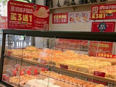 -味多美蛋糕(灯市口店)