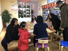 -培飞思维馆(浣花溪校区)