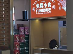 -大闫家烧烤·小海鲜家常菜(郑庄店)