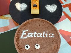 -EATALIA意塔利意式餐厅(鼓楼店)