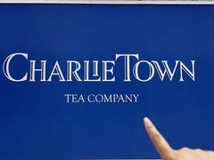 -CHARLIETOWN红茶公司(南京万象天地店)