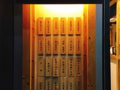 -厝内小眷村(天河南一路店)