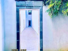 -南京市民俗博物馆(甘熙宅第)
