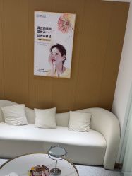 -康美贞·痘肌养护管理中心