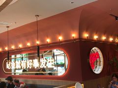 -鱼酷活鱼烤鱼(静安大融城店)