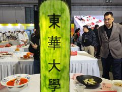 -彩丰楼·中餐厅(国家会展中心上海洲际店)
