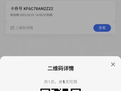 -肯德基(常熟百润发店)