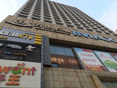 -万达广场(济南魏家庄店)