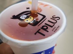 -TPLUS茶家(浦电路店)