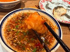 -袁山山重庆火锅(丈八北路店)