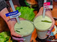 -烧肉达人•炭火烧肉(新天地店)