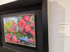 -虹迎轩·中餐厅(虹桥迎宾馆店)