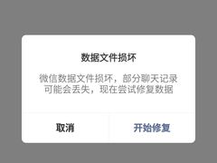 -龙巢盱眙龙虾·牛蛙·烧烤宵夜(八卦岭店)