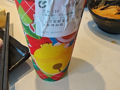 -呷哺呷哺 黄金牧场 (中发百旺店)