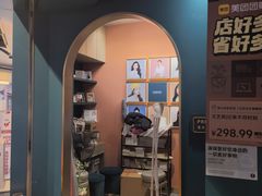 -海马体照相馆(北京合生麒麟新天地店)