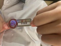 -海底捞火锅(翔龙天地广场店)