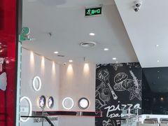 -必胜客(积水潭店)