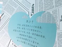 -Tiffany & Co.蒂芙尼
(南京德基广场店)