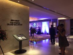 -武汉富力威斯汀酒店·宴会厅