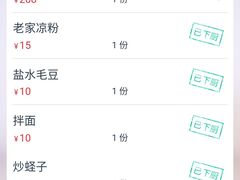 -王红军龙虾(新民路店)