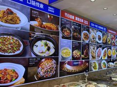 -品海楼·大连海胆锅贴馆(东港店)