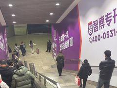 -青岛北站