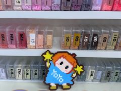 -垚火玩泥吧手作集合店·拼豆·陶艺
