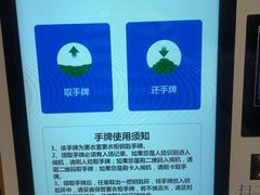 -陕西省游泳跳水馆