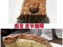 -Peet's Coffee皮爷咖啡(德基店)