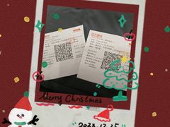 -SFC动漫主题影院(美罗城店)