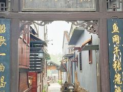 -靖港古镇