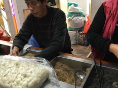 -叶氏麻糍(鼓浪屿店)