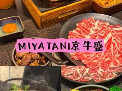 -杭州大厦购物城
