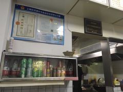 -无名氏面馆(邮电路店)