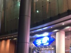 -常州大剧院保利影城