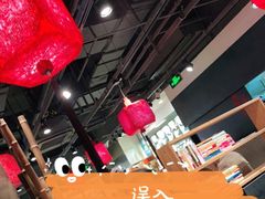 -和府捞面(景枫中心店)