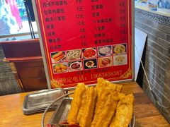 -鸭匠食府·挂炉烤鸭·新京菜(阜成路店)