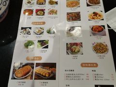 -江南古镇(斗西路万致创意园店)