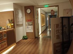 -宜养堂·按摩·SPA·调理艾灸(仙林生命科技园店)