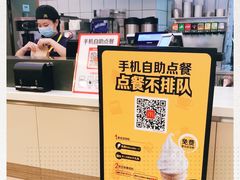 -麦当劳(郴州北湖店)