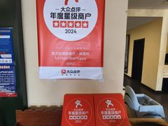 -普兰达德国餐厅·德式脆皮烤猪肘·自酿啤酒(观唐店)
