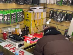 -手机维修手机贴膜(上海江桥万达广场店)
