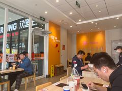 -吉野家(秀谷店)