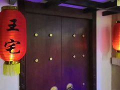 -CLUE演绎实景剧本杀(江南西店)