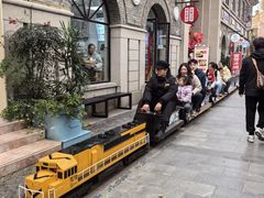 -1912街区