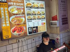 -矮子粉店1985·长沙米粉(湘春路店)