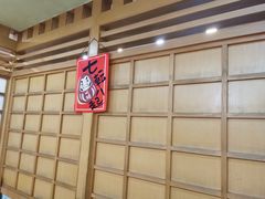 -桃屋日本料理(清华科技园店)
