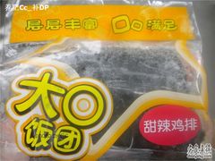 -全家便利店(愚园店)