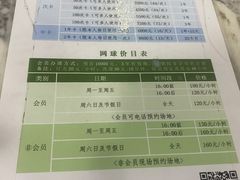 -二十一世纪饭店-游泳馆